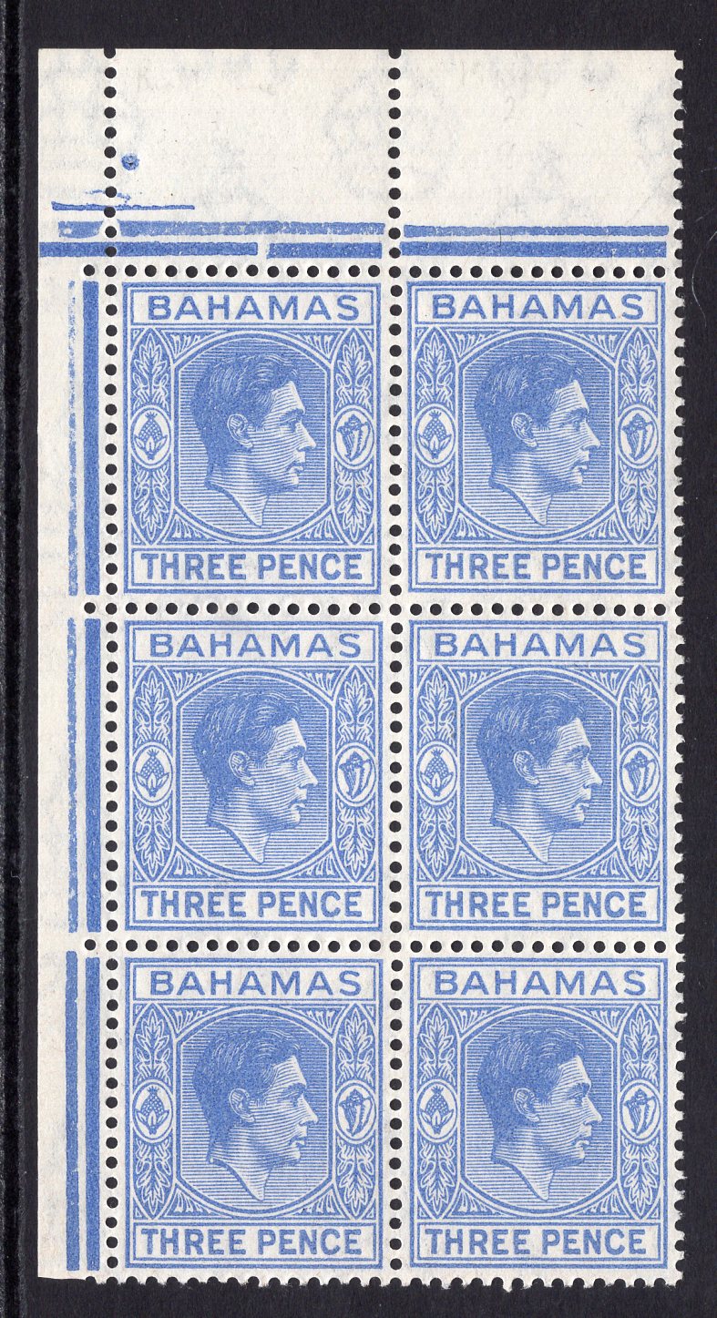 View details of lot 249