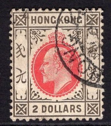 View details of lot 1448